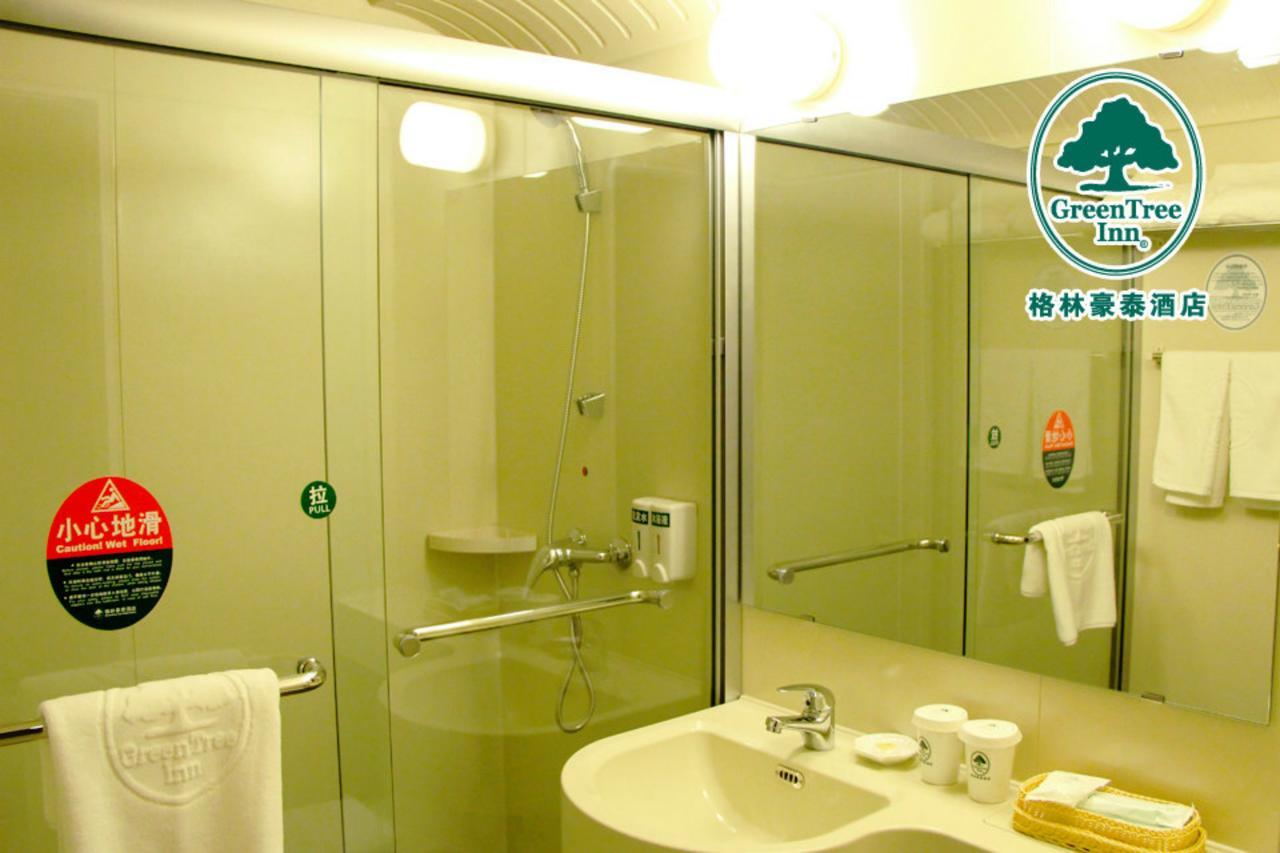 Greentree Inn Gansu Lanzhou Railway Station Dingxi Road Express Hotel Extérieur photo